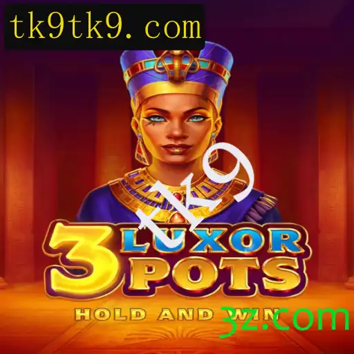 Descobrindo o Fascinante Mundo de 3LuxorPots: Regras e Estratégias