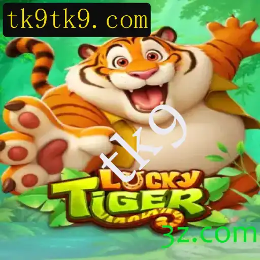 Explorando o Fascinante Mundo de LuckyTiger: Um Jogo Envolvente de Oportunidades
