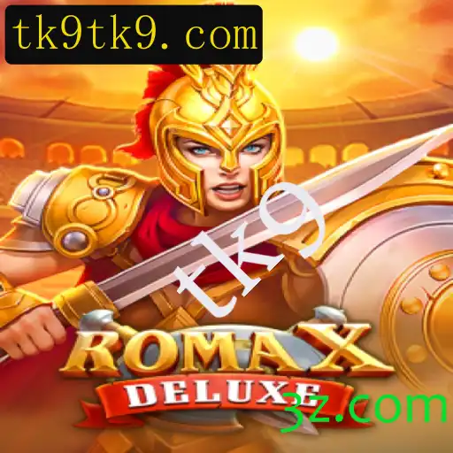 Explorando o Fascinante Mundo de RomaXDeluxe: Um Mergulho nas Regras e Aventuras do Jogo