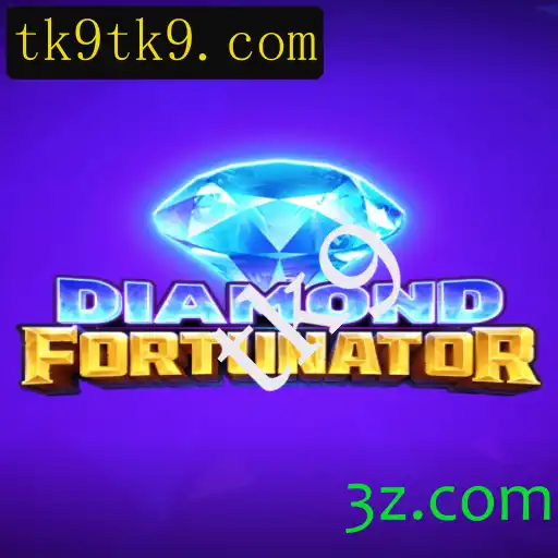 Explorando o Mundo de DiamondFort: Introdução, Descrição e Regras