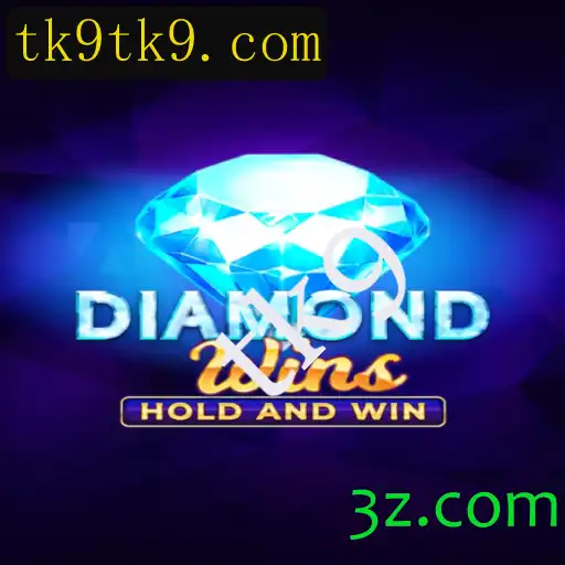 Descobrindo o Fascinante Jogo DiamondWins: Introdução, Descrição e Regras