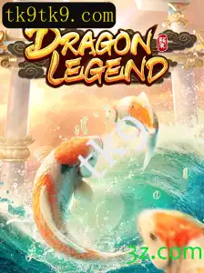 Descubra o Mundo de DragonLegend: A Nova Sensação dos Jogos