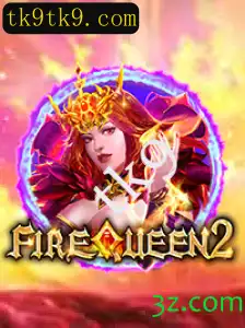 Descubra o Fascinante Mundo de FireQueen2