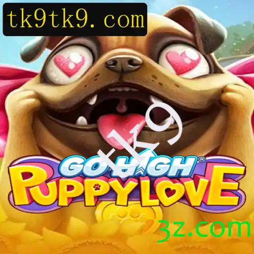 GoHighPuppyLove: Uma Jornada Canina Inesquecível - Descubra as Emoções de 'tk9' em um Mundo Virtual
