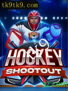 HockeyShootout: Uma Nova Era nos Jogos de Hóquei Virtuais