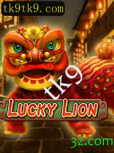 Explorando o Mundo do Jogo LuckyLion: Descrição, Introdução e Regras