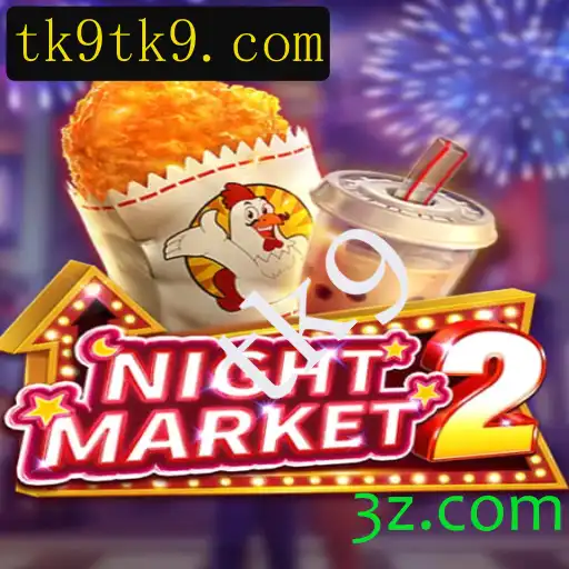 Explorando o Universo do Jogo NightMarket2