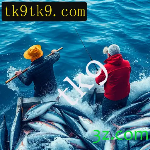 Pesca