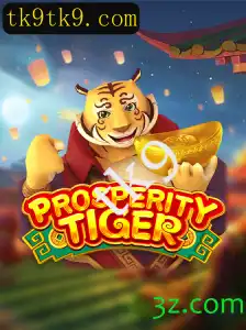 Descubra o Fascinante Mundo de ProsperityTiger: Uma Imersão no Jogo que Conquista Fãs ao Redor do Mundo