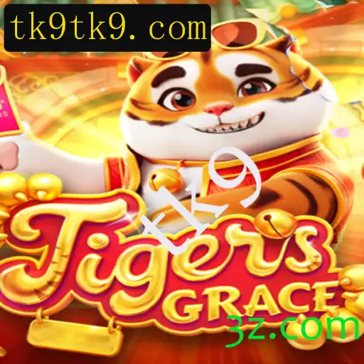 Introdução e Regras do Jogo TigersGrace: Uma Experiência Imersiva